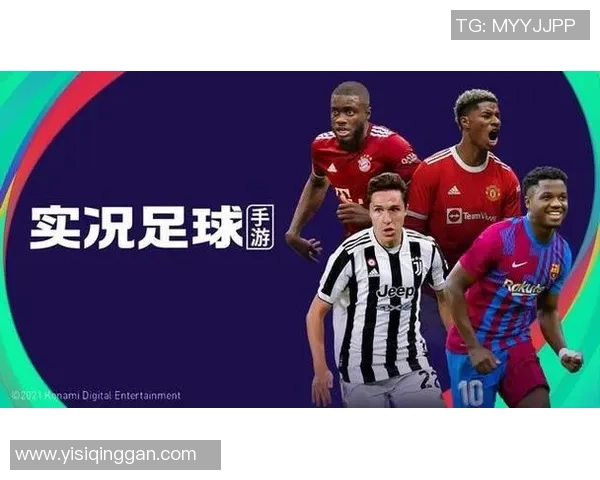 足球巨星与虚拟世界的碰撞 足球游戏带你体验与偶像并肩作战的激情